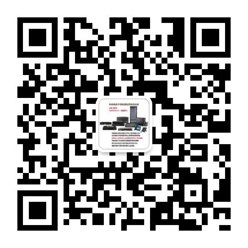 申展通信公众号