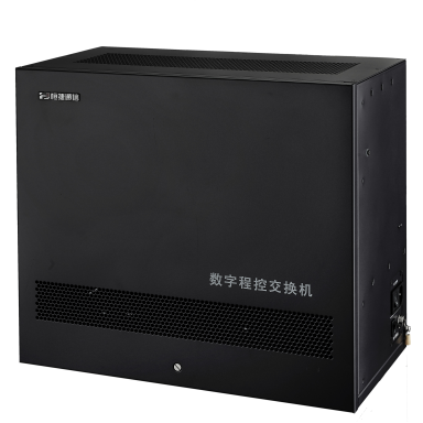 HJ-E800A程控交换机